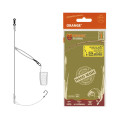 Оснастка фидерная ORANGE #57 Gardner Loop Fluorocarbon, 40 гр., в уп. 1 шт.