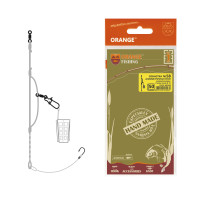 Оснащення фідерне ORANGE #58 Assymetric Loop Fluorocarbon, 60 гр., в уп. 1 шт.