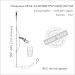 Оснащення фідерне ORANGE #58 Assymetric Loop Fluorocarbon, 60 гр., в уп. 1 шт.