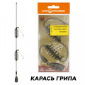Оснащення карась ORANGE #23 Грипа, 50 гр., 1 шт.