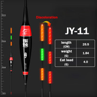 Умный LED светящийся поплавок B50-11 вес 1,84/отгрузка 4,0г
