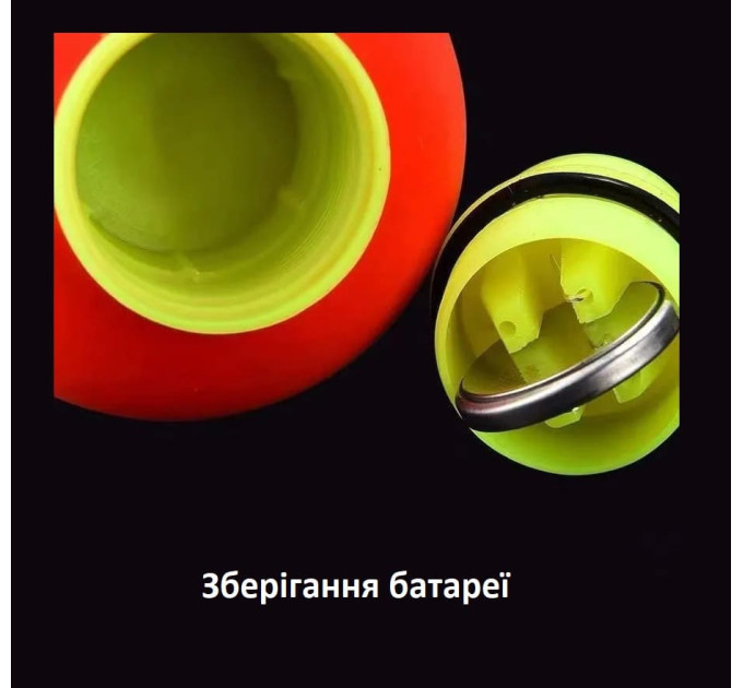 LED поплавок-буй светящийся Сом/Толстолоб отгрузка 100г