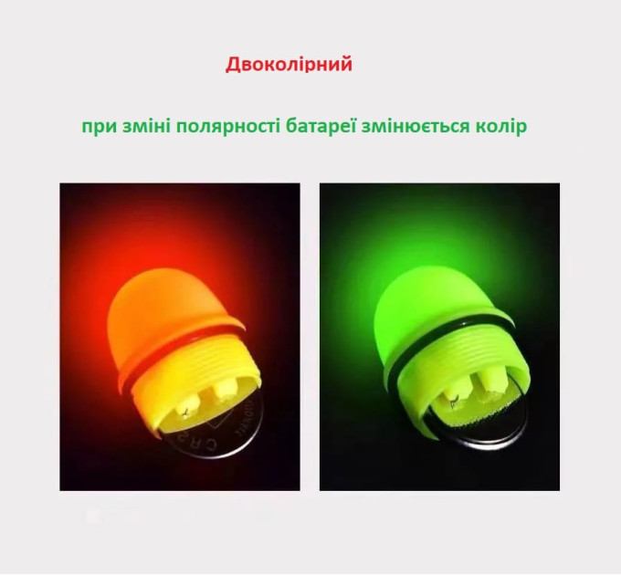 LED поплавок-буй светящийся Сом/Толстолоб отгрузка 100г