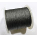 Поводковый материал карповый Climax Hunter's Braid 0.25 mm 25lbs 12 kg camou