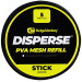 Пва-сетка RidgeMonkey Disperse PVA Mesh Refill Boilie 5m 25mm