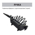 Кормушка РЕКА 150 грамм