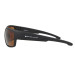 Очки GC polarized MB822BR-F (плавающие)
