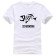Футболка G.Loomis  White + M