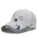 Бейсболка Fishing - White