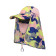 Бейсболка з захистом від UV, Camouflage Pink