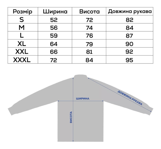 Джерсі з капюшоном GC Vortex Air Hoodie Sun Shirt Grey XL