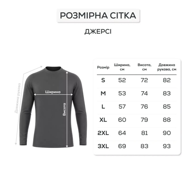 Джерси с капюшоном GC Vortex Air Sun Hoodie 2026 Grey M