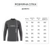 Джерси с капюшоном GC Vortex Air Sun Hoodie 2026 Grey M