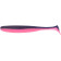 Силикон Select Easy Shad 3.5 col.205 (5 шт/пак)