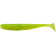 Силикон Select Easy Shad 3.5 col.072 (5 шт/пак)