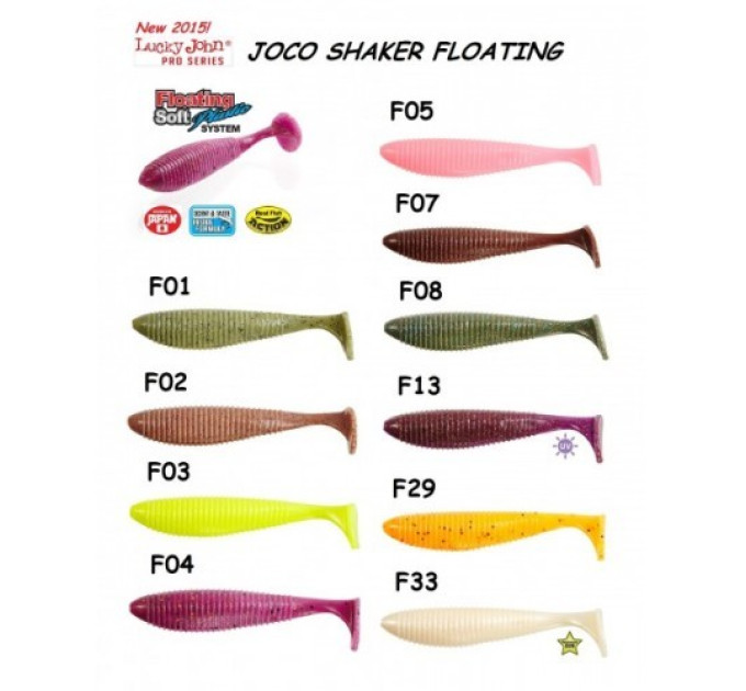 LJ JOCO SHAKER Pro Series 2,5 / F04 *6
