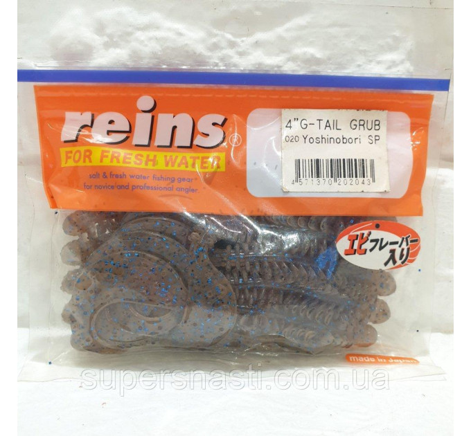 Силікон Reins G TAIL SATURN 2.5 020 Yoshinobori SP 20шт