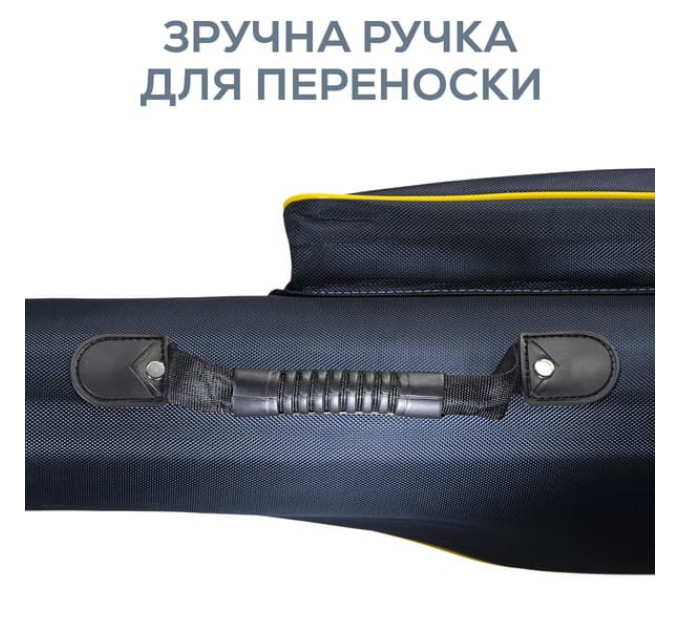 Чехол для удилищ ZEOX Hard Case Reel-In 125x10см
