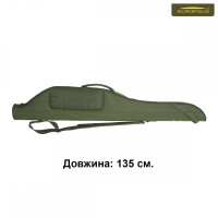 КВ-18 Футляр жесткий на пластиковой основе. Н=135