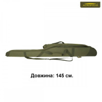 КВ-6в Футляр полужесткий на пластиковой основе. Н=145