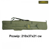 КВ-7бн Футляр для удочек