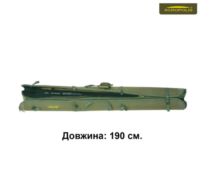 КВ-12б Кофр жесткий 2-х секционный для удочек