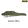 КВ-18б Футляр для вудочок