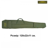 КВ-3б Чехол для удочек