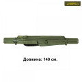 КВ-4б Тубус для удочек