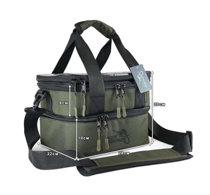 ПМ Двойная сумка с поводочницей Double-Bag Mini