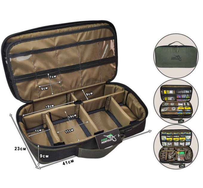 ПМ Сумка-органайзер Tackle Bag FFC для аксесуарів та годівниць (41х23х9см)