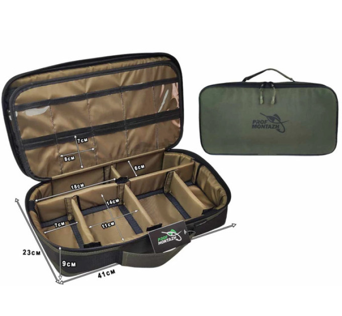 ПМ Сумка-органайзер Tackle Bag FFC для аксесуарів та годівниць (41х23х9см)