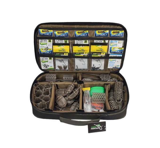 ПМ Сумка-органайзер Tackle Bag FFC для аксесуарів та годівниць (41х23х9см)