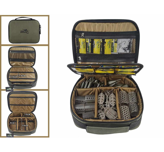 ПМ Сумка-органайзер Tackle Bag Mini для годівниць та аксесуарів