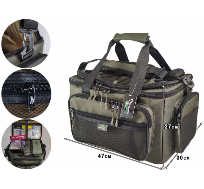 ПМ Сумка рыболовная BIG CARP 35л (47х27х30см)