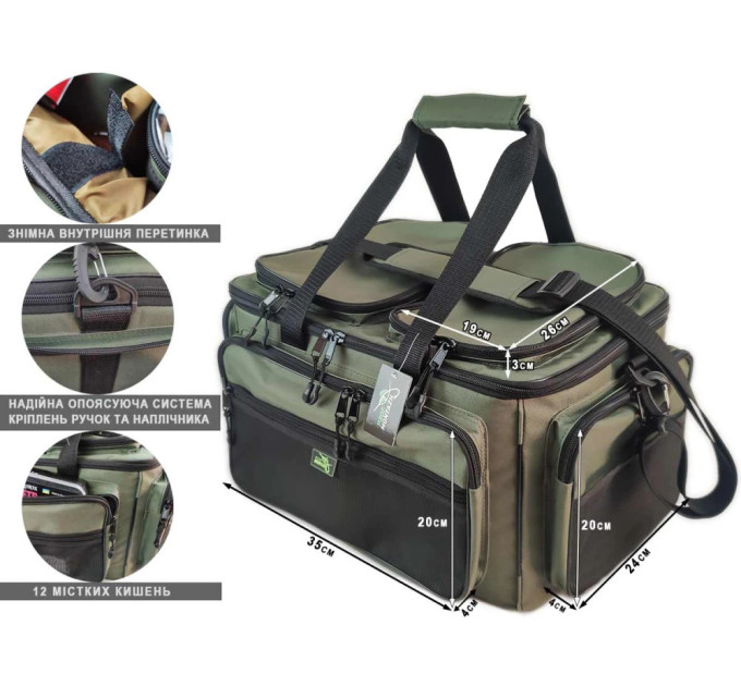 ПМ Сумка рыболовная BIG CARP 55л (55х35х30см)
