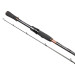 Вудилище спінінгове GC Inquisitor Travel INS-764ML 2.29м 4-18г