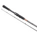 Вудилище спінінгове GC Inquisitor INS-762MH 2.29м 7-32гр