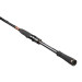 Вудилище спінінгове GC Inquisitor Travel INS-764ML 2.29м 4-18г