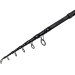 Вудилище коропове Brain Apex Tele Carp Black 3.30m 3.5lbs