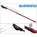 CATBXBTTE27H, CATANA BX TELE BOAT 270 H, спінінг SHIMANO