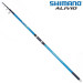 Вудилище серфове Shimano Alivio FX Surf TE 4.2m 200g