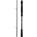 Спиннинг Shimano Vengeance CX Sea Bass 210 M 2.10m 7-35g