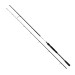 Спиннинг Shimano Vengeance CX Sea Bass 210 M 2.10m 7-35g