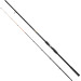 Вудилище універсальне X-Fish Terminator 2.70m 30-250g