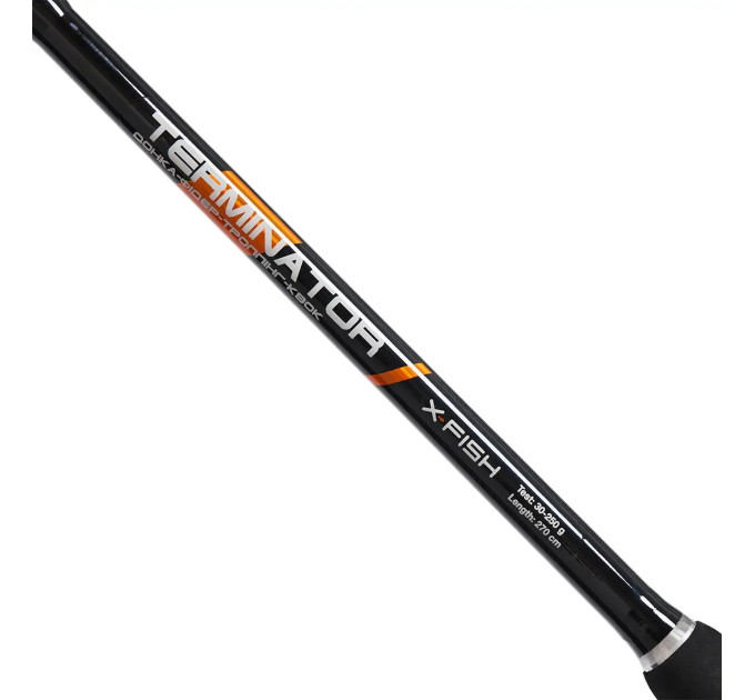 Вудилище універсальне X-Fish Terminator 2.70m 30-250g
