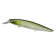 Воблер Deps Balisong Minnow 130SP 130mm 24.8g #03