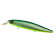 Воблер Deps Balisong Minnow 130SP 130mm 24.8g #21