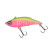 Воблер Strike Pro Rattle-N-Shad 75S 11.4гр(A230S)