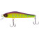 Воблер Select Drastic 56SP 56mm 3.1g #03 (0.7-1.0m)